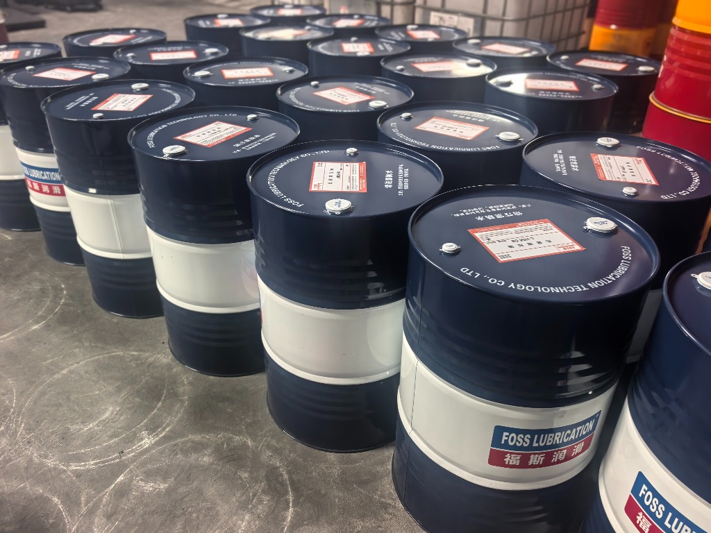 FOSS LUBRICATION genuine 208L cold-rolled steel drums in factory workshop