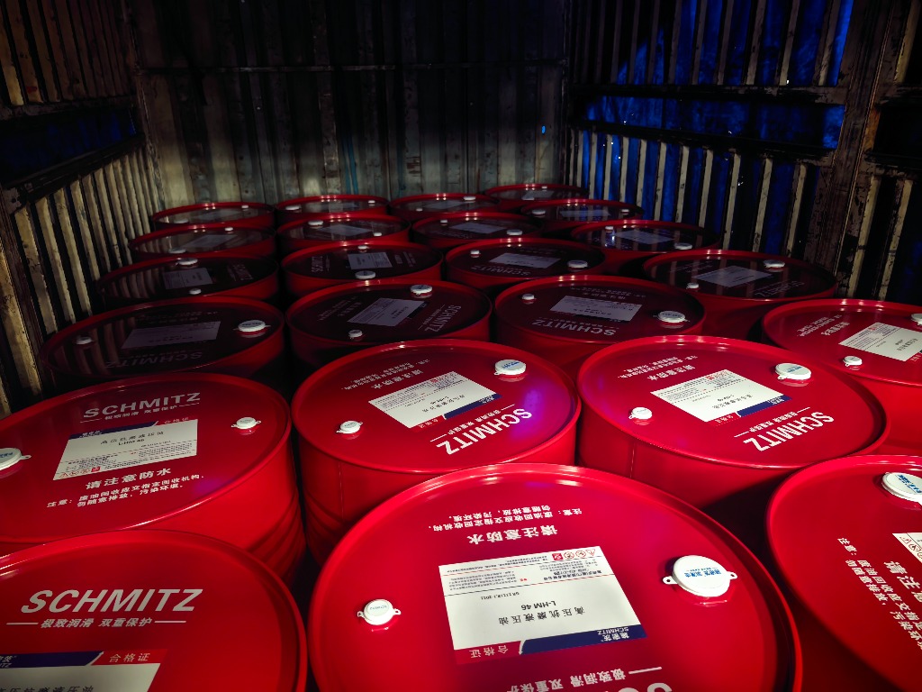 L-HM 46 high pressure hydraulic oil drums sealed in container