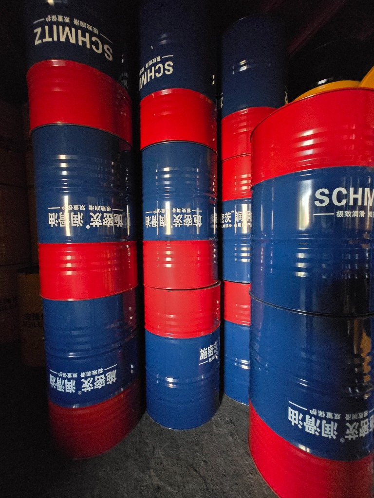 OEM custom blue and red two-tone steel drums with SCHMITZ logo