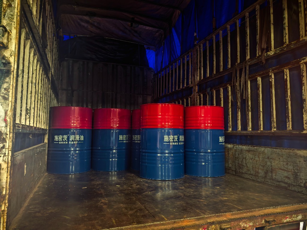 OEM private label contract blending drums dispatch